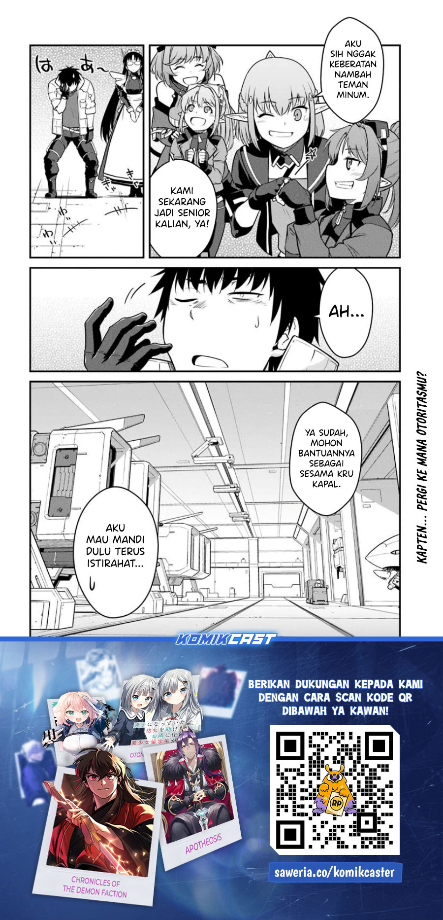 Mezametara Saikyou Soubi to Uchuusen-mochi datta no de, Ikkodate Mezashite Youhei Toshite Jiyuu ni Ikitai